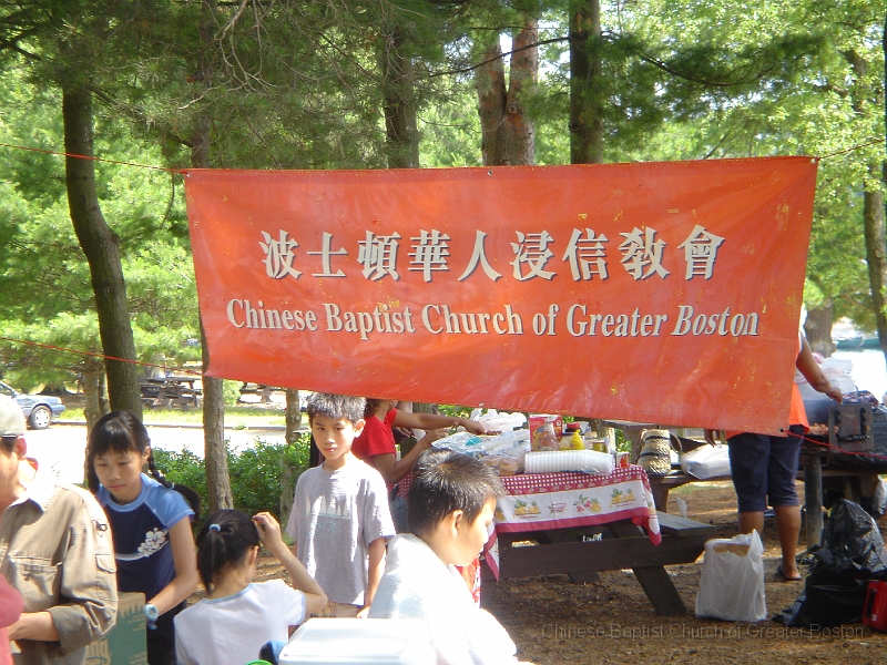 DSC01070.JPG