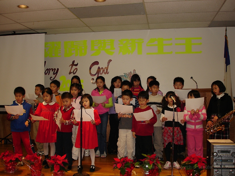 DSC00268.JPG