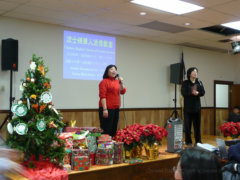 P1020210.JPG