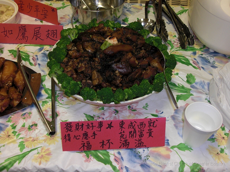 CIMG0424.JPG