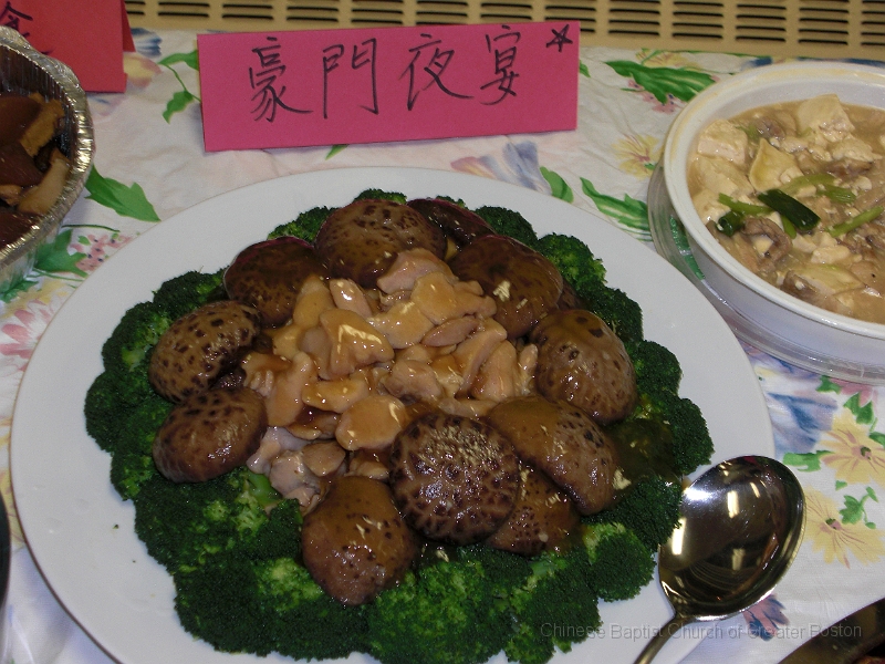 CIMG0426.JPG