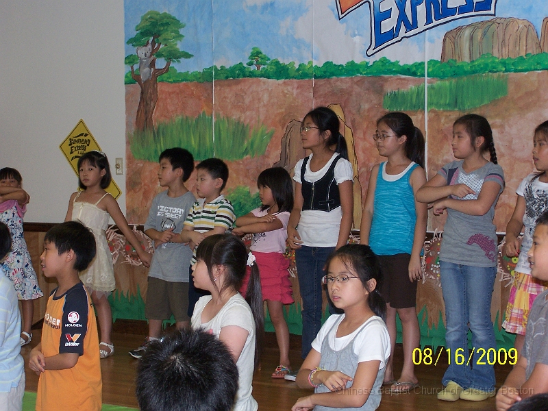 100_3182.JPG