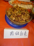 P1000615