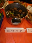 P1000621